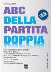 ABC della partita doppia