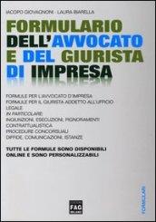 Formulario dell'avvocato e del giurista di impresa