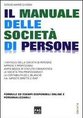 Il manuale delle società di persone