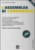 L'assemblea di condominio