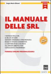 Il manuale delle Srl