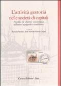 L'attività gestoria nelle società di capitali. Profili di diritto societario italiano e spagnolo a confronto