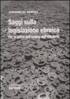 Saggi sulla legislazione ebraica