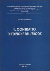 Il contratto di edizione dell'ebook