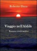 Viaggio nell'aldilà