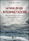 Un'analisi per l'interpretazione. Riflessioni sulla Sonata per pianoforte e violino op. 105 di Schumann