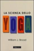 Scienza dello yoga (La)