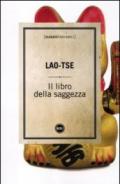 Il libro della saggezza