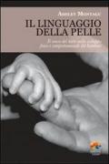 Il linguaggio della pelle