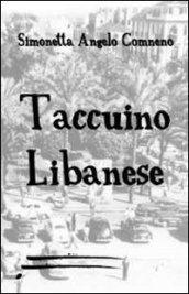 Taccuino libanese