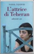 L' attrice di Teheran