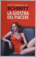 La giostra del piacere