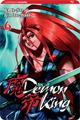 Demon king vol.6
