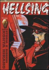 Hellsing: 1