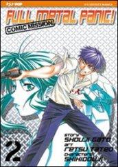 Full metal panic! Comic mission. 2.