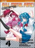 Full metal panic! Comic mission: 4