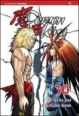 Demon king vol.30