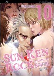 Sun Ken Rock. 10.