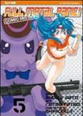 Full metal panic! Comic mission. 5.