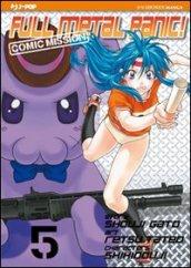 Full metal panic! Comic mission. 5.