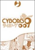 Cybox 009