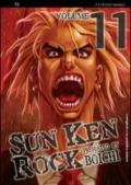 Sun Ken Rock. 11.
