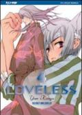 Loveless. 4.