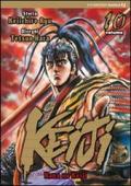 Keiji vol.10