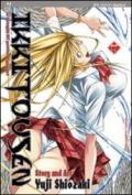 Ikkitousen. 17.