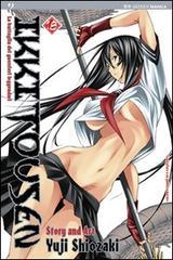 Ikkitousen vol.18