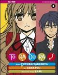 Toradora!. 1.