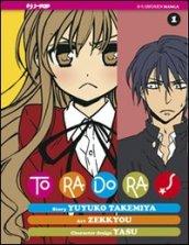 Toradora!. 1.