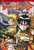 Record of Lodoss world. La strega grigia: 1