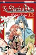 La corda d'oro vol.12