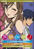 Toradora! vol.4