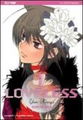 Loveless. 7.