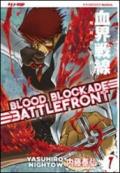 Blood blockade battlefront. 1.