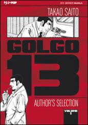 Golgo box