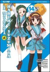 La malinconia di Haruhi Suzumiya. 14.