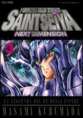 I cavalieri dello zodiaco. Saint Seiya. Next dimension. 3.