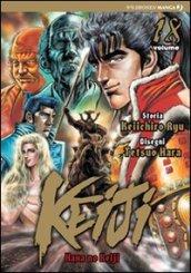 Keiji. 18.