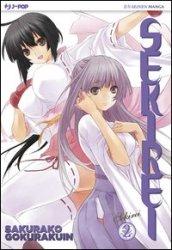 Sekirei. 2.