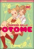 L'impero delle Otome. 2.