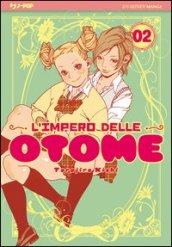 L'impero delle Otome. 2.