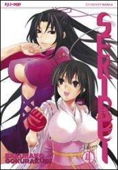 Sekirei: 4