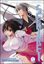 Sekirei: 5