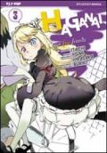 Haganai. 3.