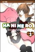 Hanimero vol.3