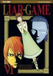 Liar Game. 6.