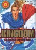Kingdom: 15